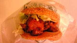 チャイニーズチキンバーガー