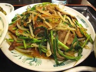 ニラレバ炒め定食