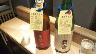 常時80銘柄日本酒飲み比べ利き酒６０分コース