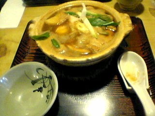 味噌煮込み