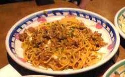 たっぷりビーフとモッツァレラのクリームミートソース