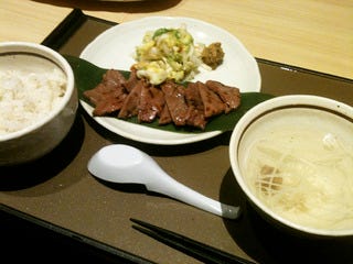 仙台牛たん定食