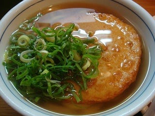 丸天うどん