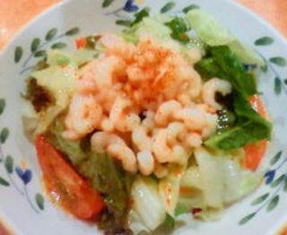 小エビのカクテルサラダ
