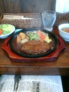 ハンバーグステーキランチ