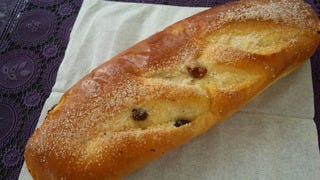 ミニレーズンパン