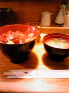 マグロづけ丼