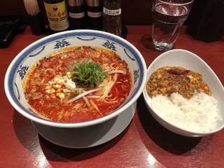正宗担々麺 汁あり