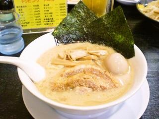 トロ肉喰心坊らーめん