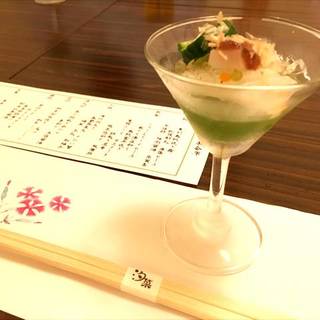 七五三・信楽コース