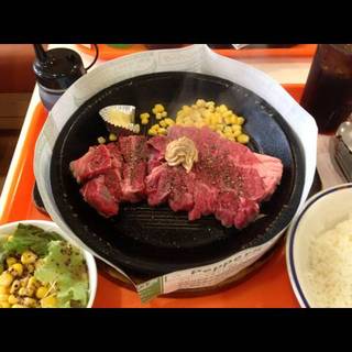 ビーフカットステーキ３００ｇ