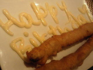 アスパラガス巻