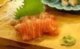 サーモン切り落とし