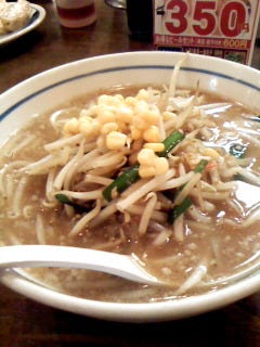 もやし味噌ラーメン