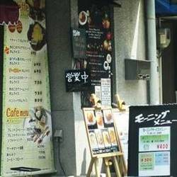 オムライス＆cafe STYLE の画像