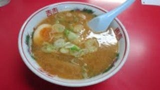 みそラーメン