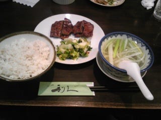 牛たん定食