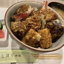 天ぷら 魚菜 地酒 秀ほう 外伝 の画像