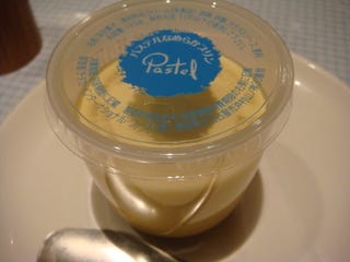 なめらかプリン