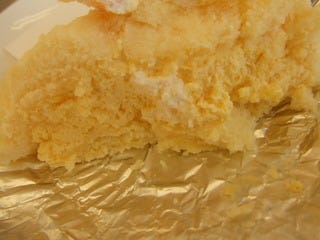 マンゴーピレーネ