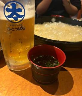 ふとっぱらコース