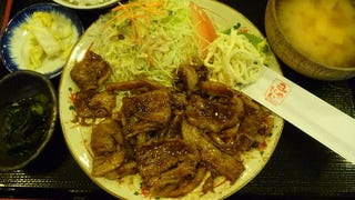 牛焼肉定食