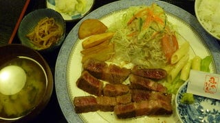 牛ステーキ定食