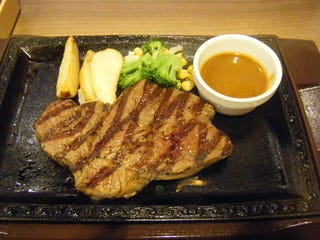 熟成ロースステーキ１５０ｇ　ランチセット