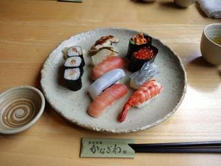 特上にぎり