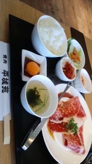 神戸牛炙り焼きしゃぶ