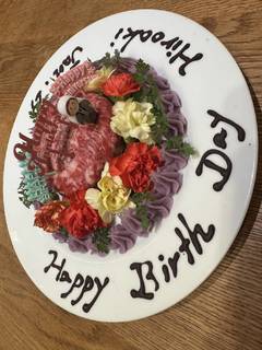 スーパーカルビ