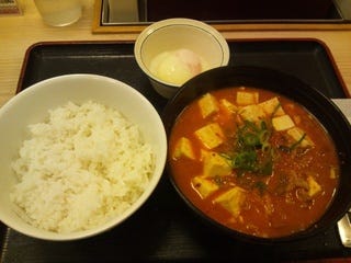 豆腐キムチチゲセット