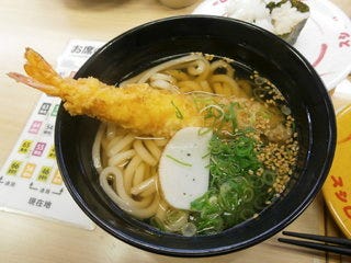 大海老天うどん