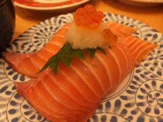 オーロラサーモントロ