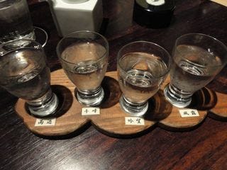 天青４酒ききくらべセット