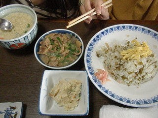 たかなめし定食