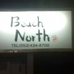 Beach North の画像