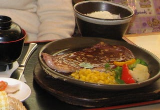 ビーフリブロースステーキ