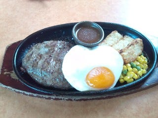 ハンバーグステーキ