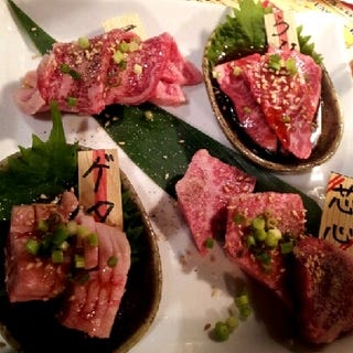 おまかせ４種盛り