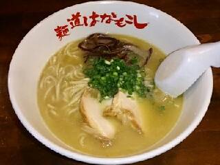 鶏とろラーメン