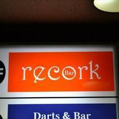 Bar recork の画像