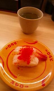 南蛮海老のトビコのせ