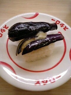 なす田楽にぎり