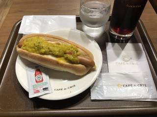 ソフトフランス　マスタードレリッシュ