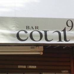 Bar count nine の画像
