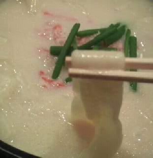 豆乳平平うどん