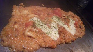 ダブルチーズトマトスライス　リゾット風