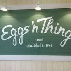 Eggs ’n Things お台場店 の画像