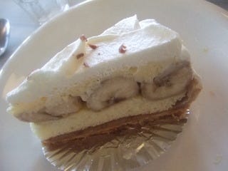 バナナマロンパイ